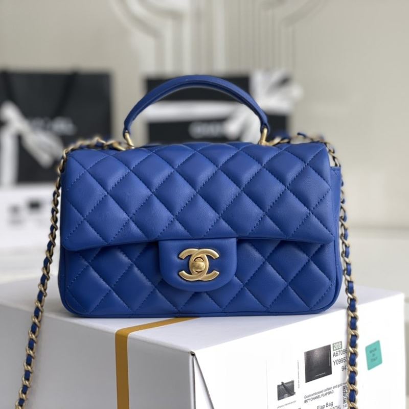 Chanel Top Handle Bags - Click Image to Close